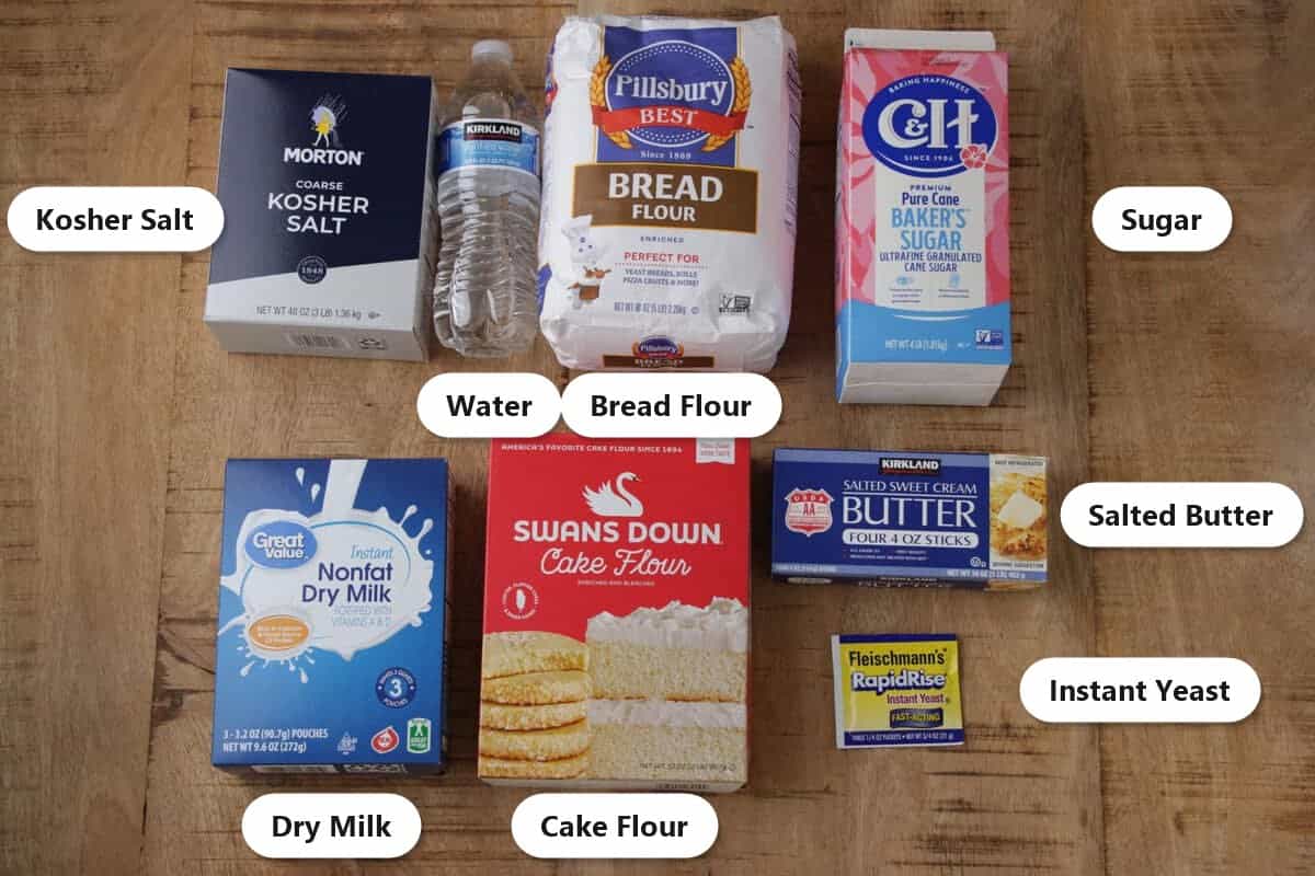 Labeled ingredients for salt bread including bread flour, cake flour, water, sugar, kosher salt, dry milk, instant yeast, and salted butter.